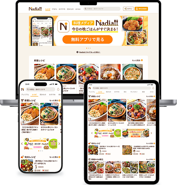 top-net