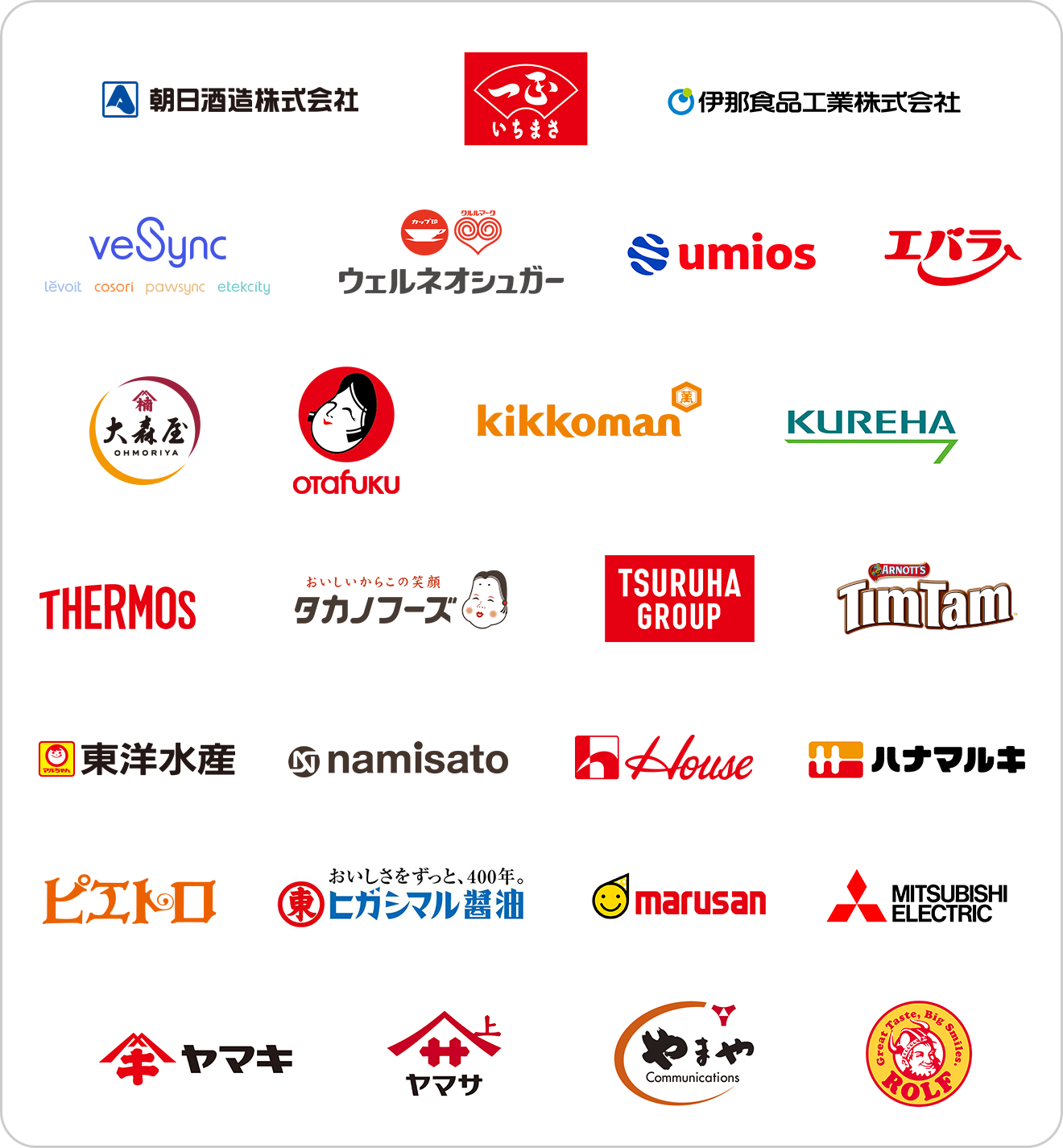 企業ロゴ