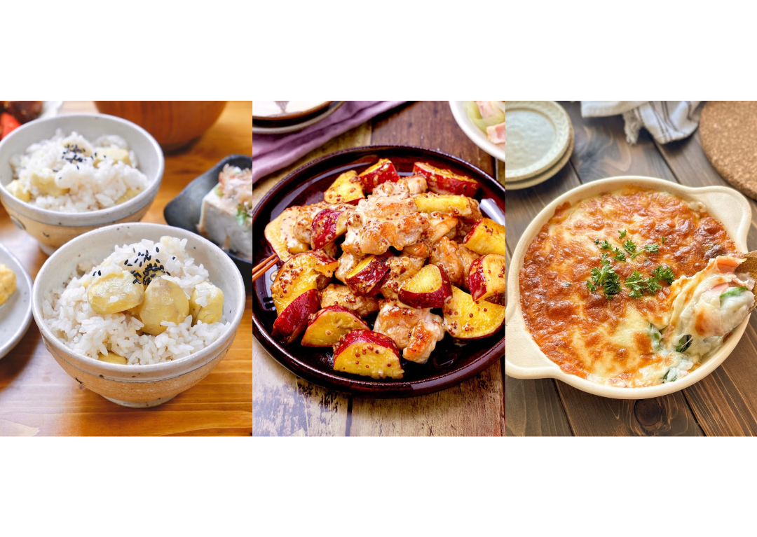 【秋野菜アンケート】人気1位は「さつまいも」！一方で「栗」「里芋」は”食べたいのに買わない”の声も…知って得する下ごしらえ＆Nadiaおすすめレシピをご紹介
