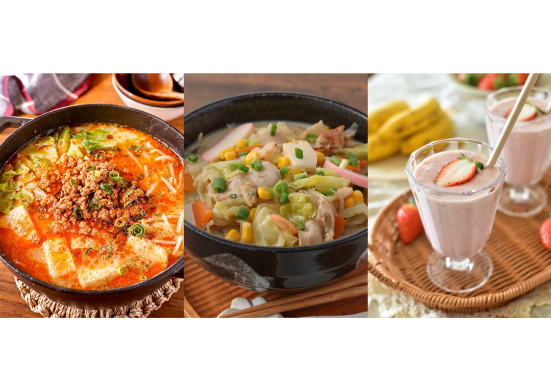 【10月12日は豆乳の日】「豆乳」の検索度が3年で約1.3倍に増加!2人に1人が料理に活用。人気の「豆乳鍋」や「スープ」など冬におすすめのレシピも紹介